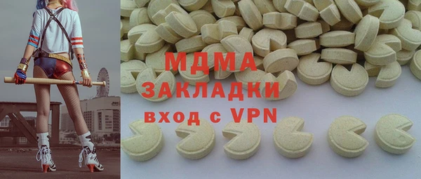 сатива Алзамай