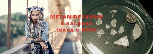 мефедрон мука Алексеевка