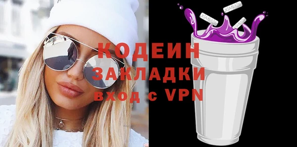 амф Аркадак