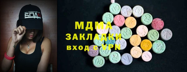 мефедрон мука Алексеевка