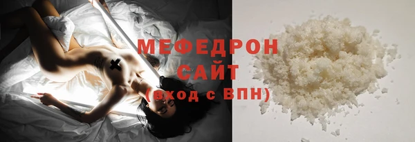 кокаин колумбия Приозерск