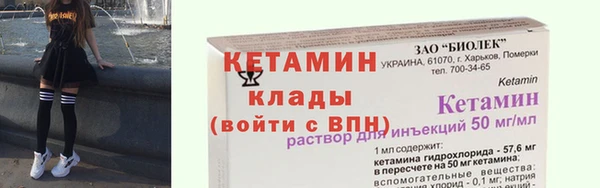 кокаин колумбия Приозерск