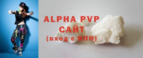 амф Аркадак