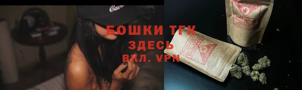 кокаин Арсеньев
