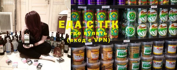 Альфа ПВП Алексин