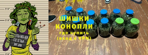 кокаин Арсеньев