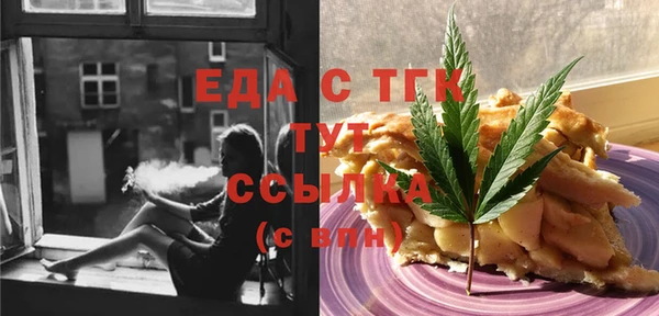 сатива Пролетарск