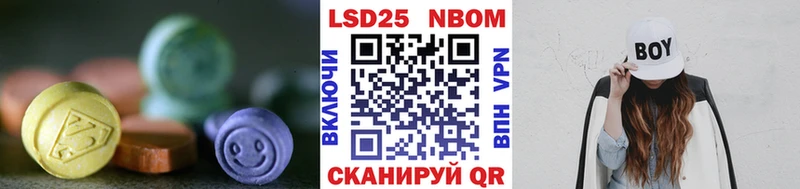 дарнет шоп  Котельниково  Лсд 25 экстази ecstasy 