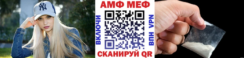 где можно купить   Котельниково  Первитин пудра 